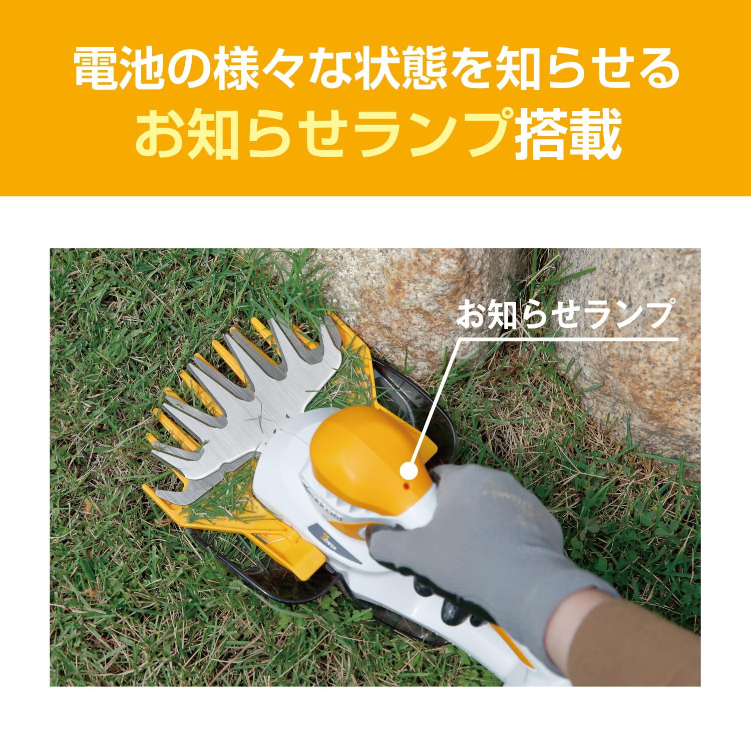 Amazon | 京セラ(Kyocera) 旧リョービ 充電式バリカン BB-1100 本体